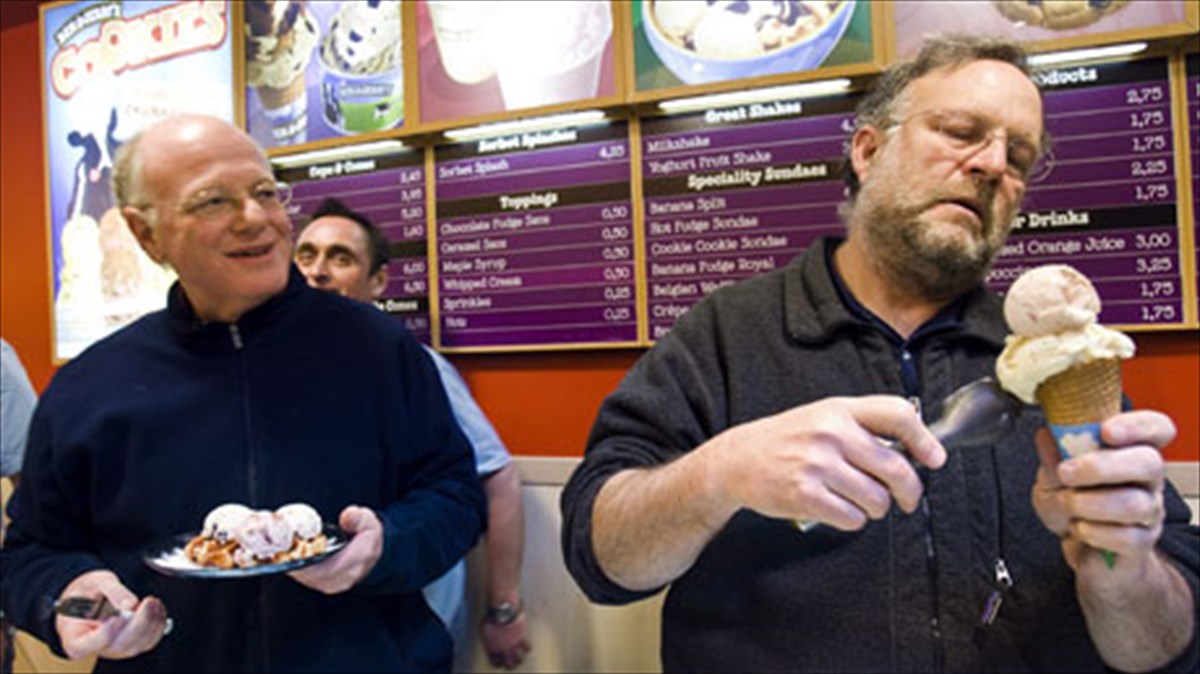 ta-ben-kai-Jerrys-giortazoun-kai-kernane-Jerrys-giortazoun-kai-kernane