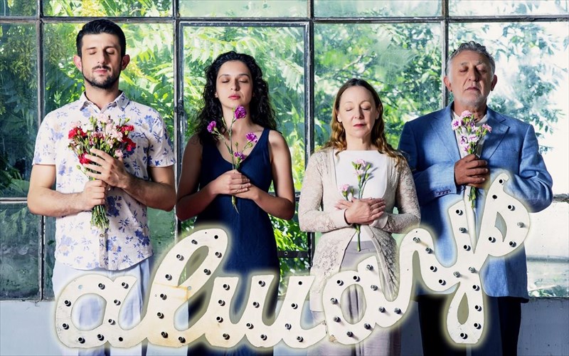 tsexofika-aristourgimata-se-mia-parastasi