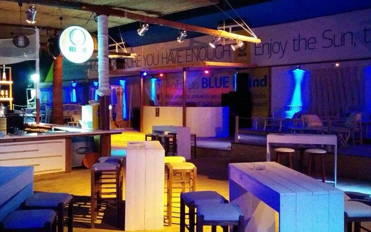 blue-island-beach-bar