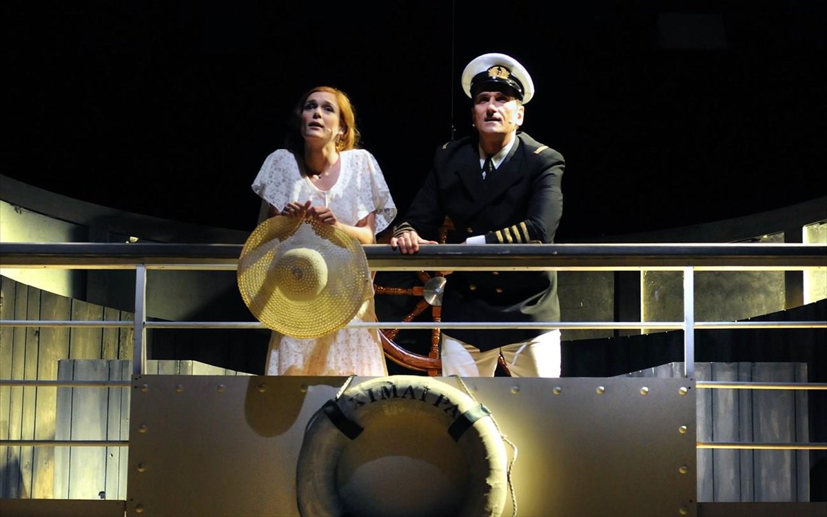 i-megali-ximaira-kentriki-new-2014-fvto-megali-ximaira-kentriki-new-2014-fvto