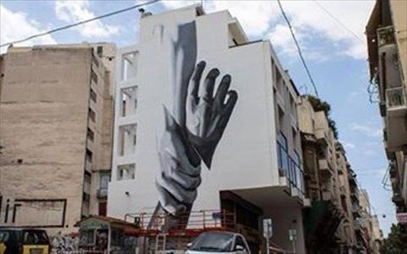 o-ino-ksanaxtupa-me-neo-mural