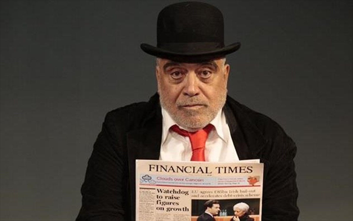 dimitris-piatas-fotografia-thesmoforiazouses-2014