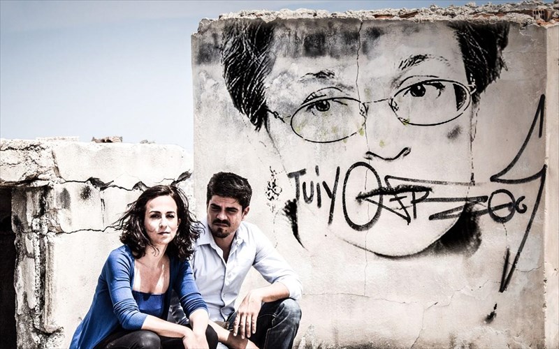 parastasi-foros-timis-gia-tin-dolofonimeni-anna-politkofskagia