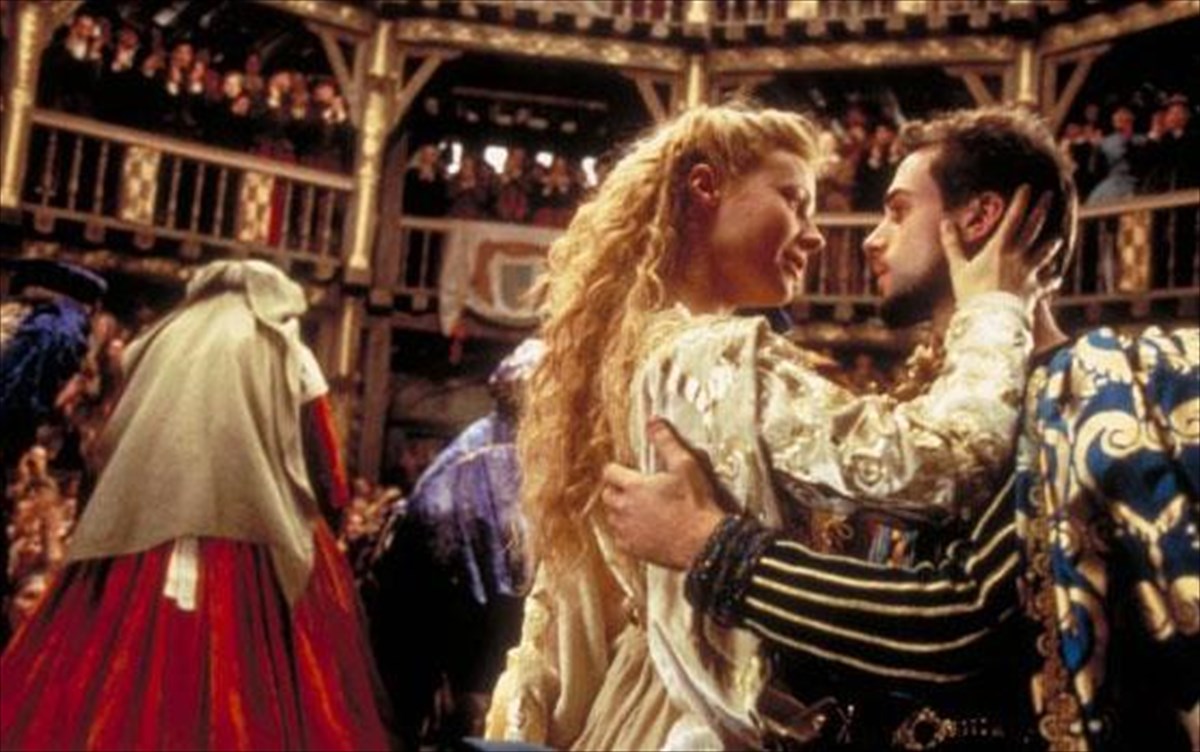 eroteumenos-saikspir-foto