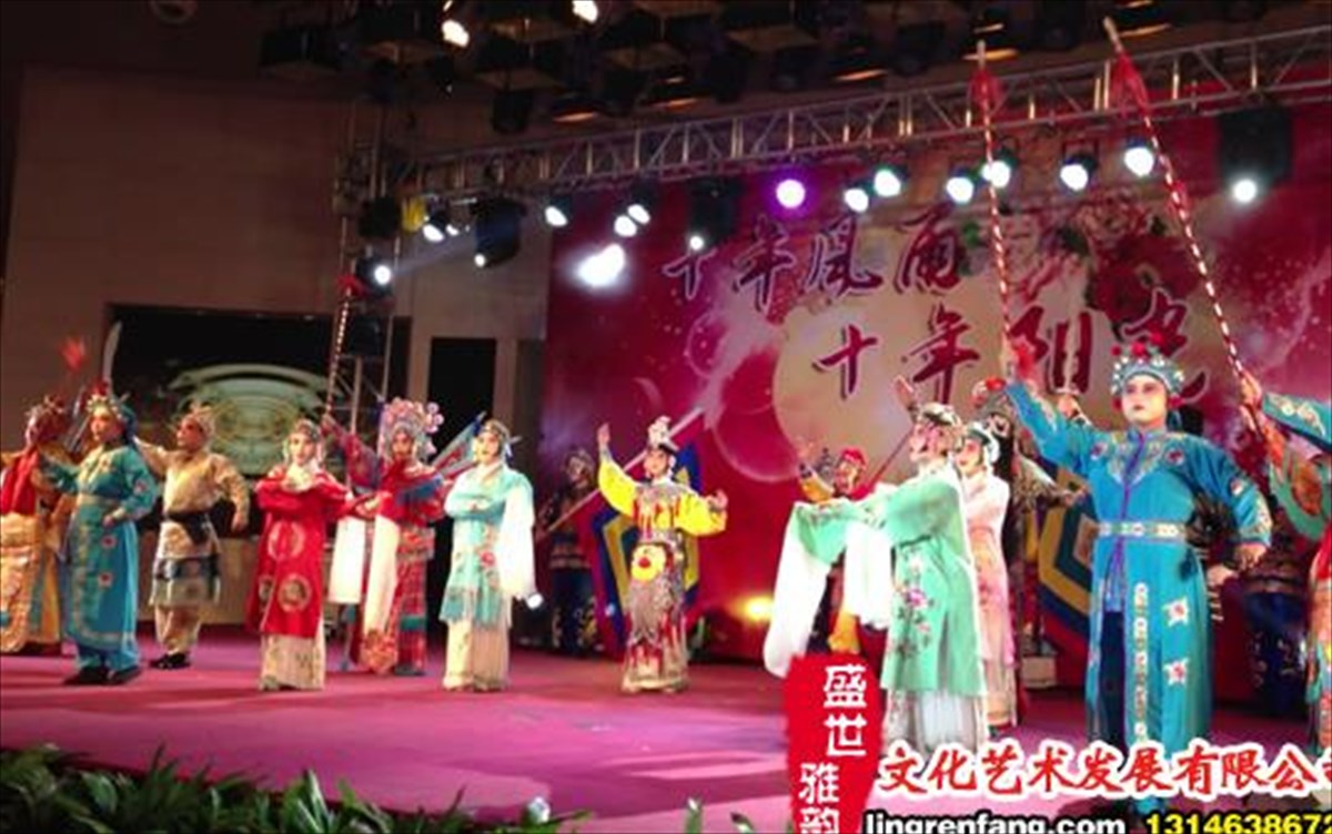 opera-pekinou-foto-2014-aisxuleia