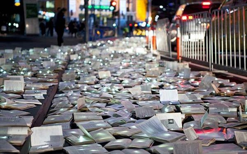 enas-dromos-gematos-biblia