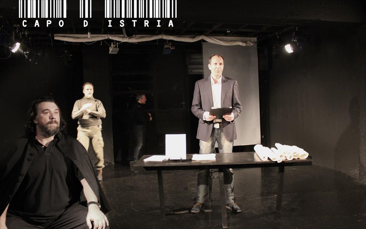 capo-d-istria-nea-foto-epanalipsi-istria-nea-foto-epanalipsi