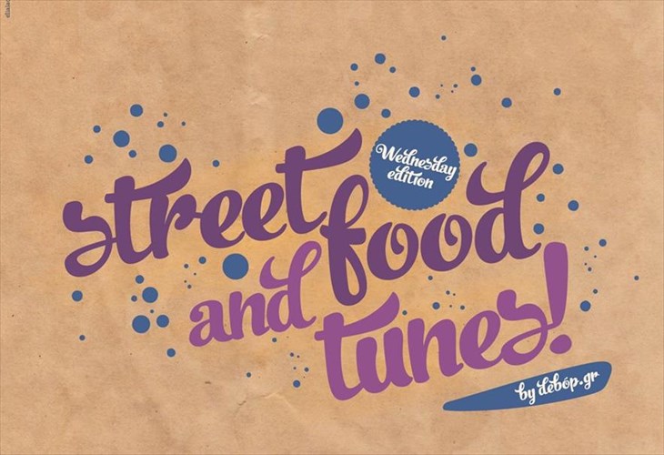 geustiko-kai-mousiko-taksidi-stin-india-mas-epifulassei-i-epistrofi-ton-street-food-and-tunes-epistrofi-ton-street-food-and-tunes