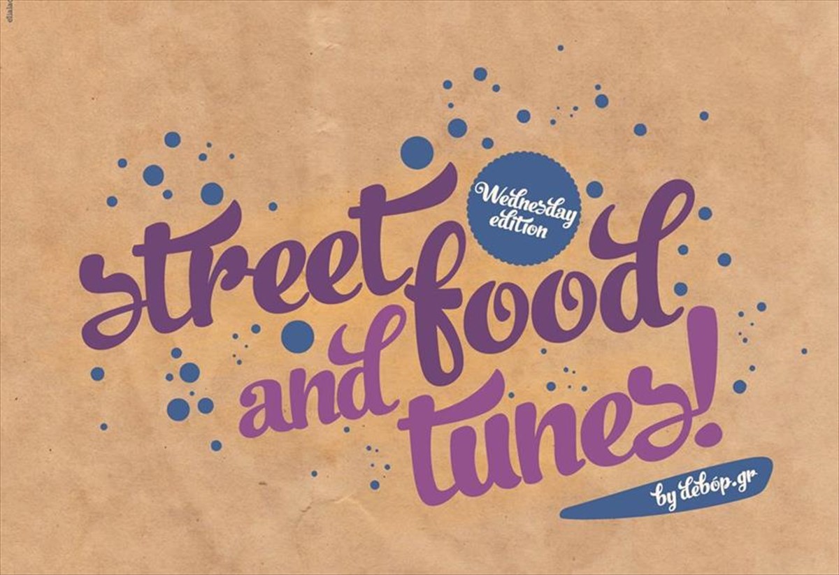 street-food-and-tunes