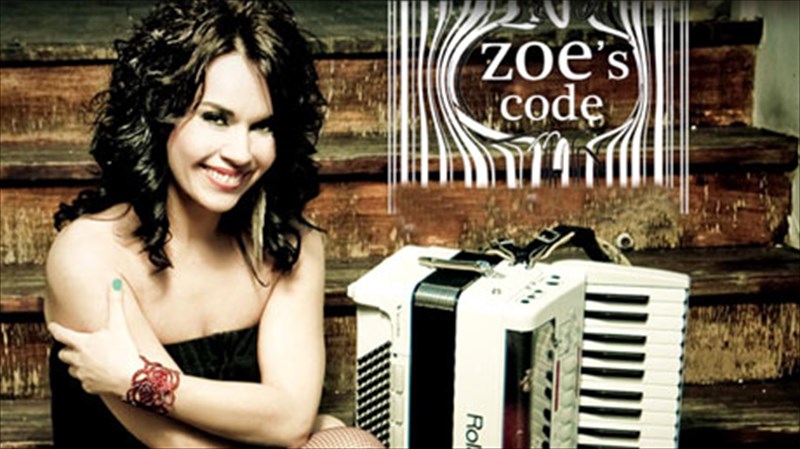 o-kodikas-tis-zois-tiganouria-sto-almaz