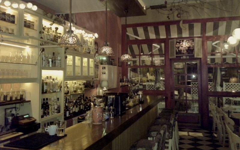 strange-fruit-ena-kafe-me-aroma-gallias