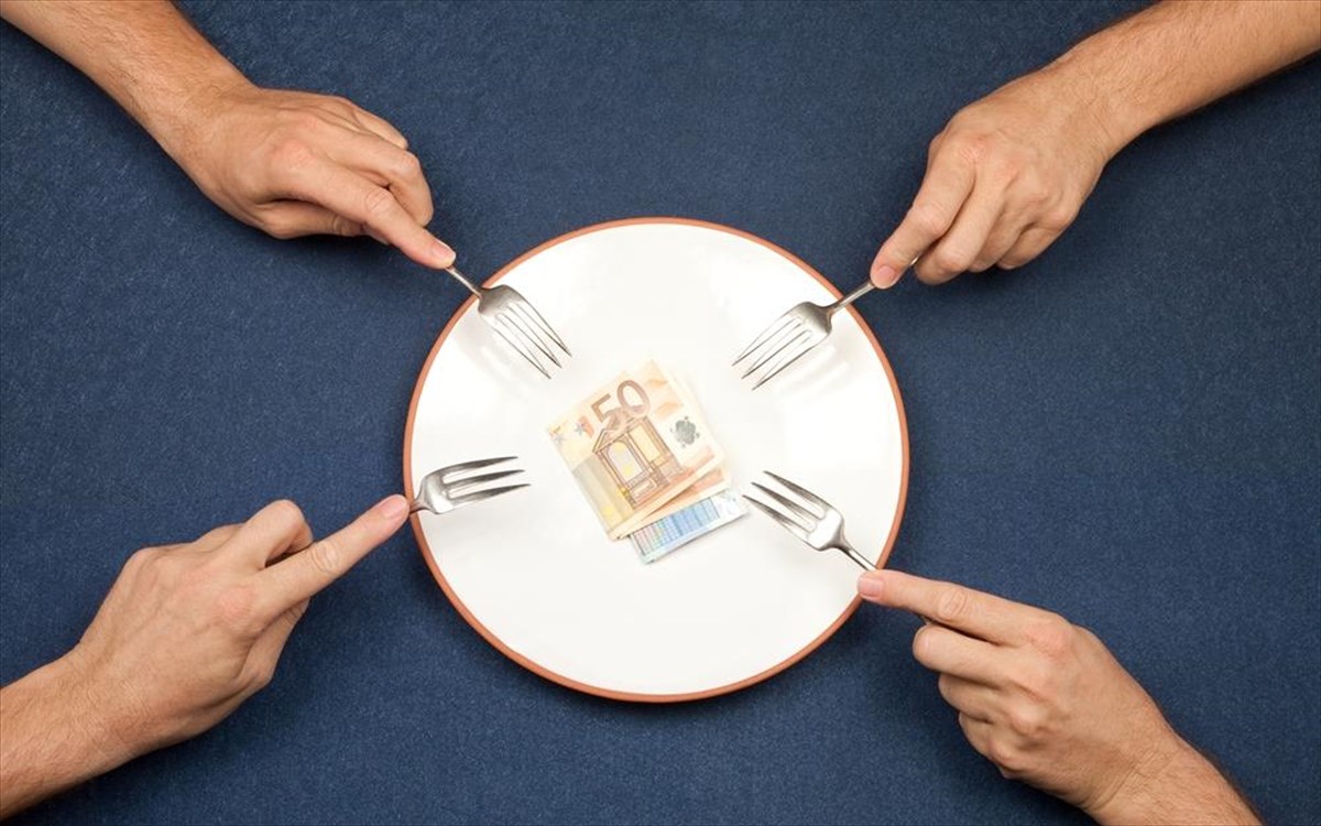 oikonomia-estiatoria