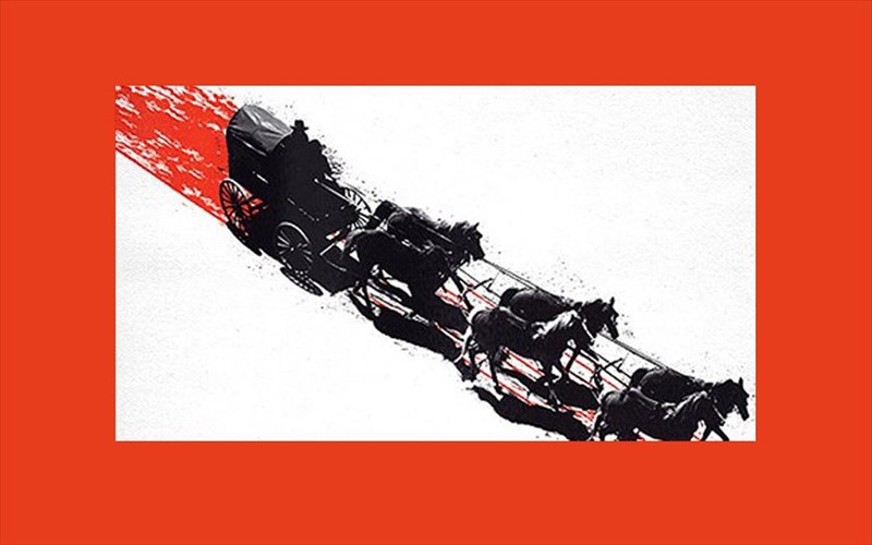 ksekina-gurismata-o-tarantino-tarantino