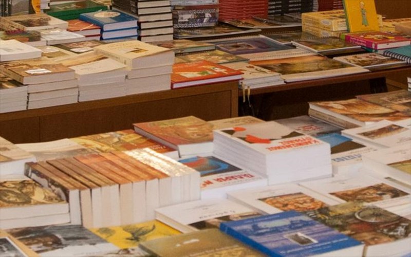 mia-idiaiteri-ekthesi-bibliou-sto-alsos-kifisias