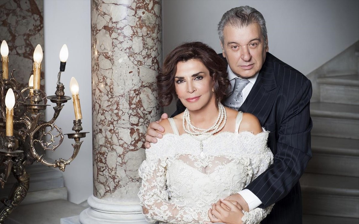 smurni-mou-agapimeni