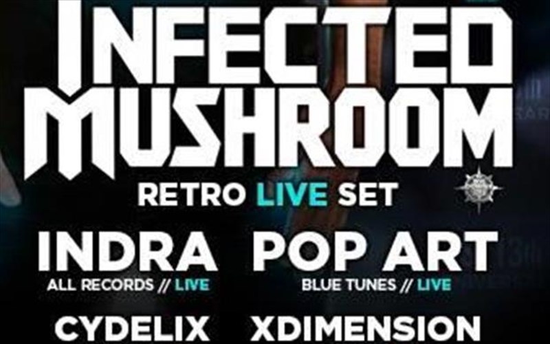 oi-infected-mushroom-sto-akrotiri--fsi-club-project-fsi-club-project