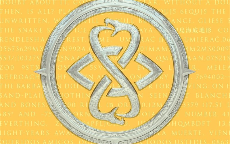 ena-biblio-enas-grifos-mono-enas-nikitis