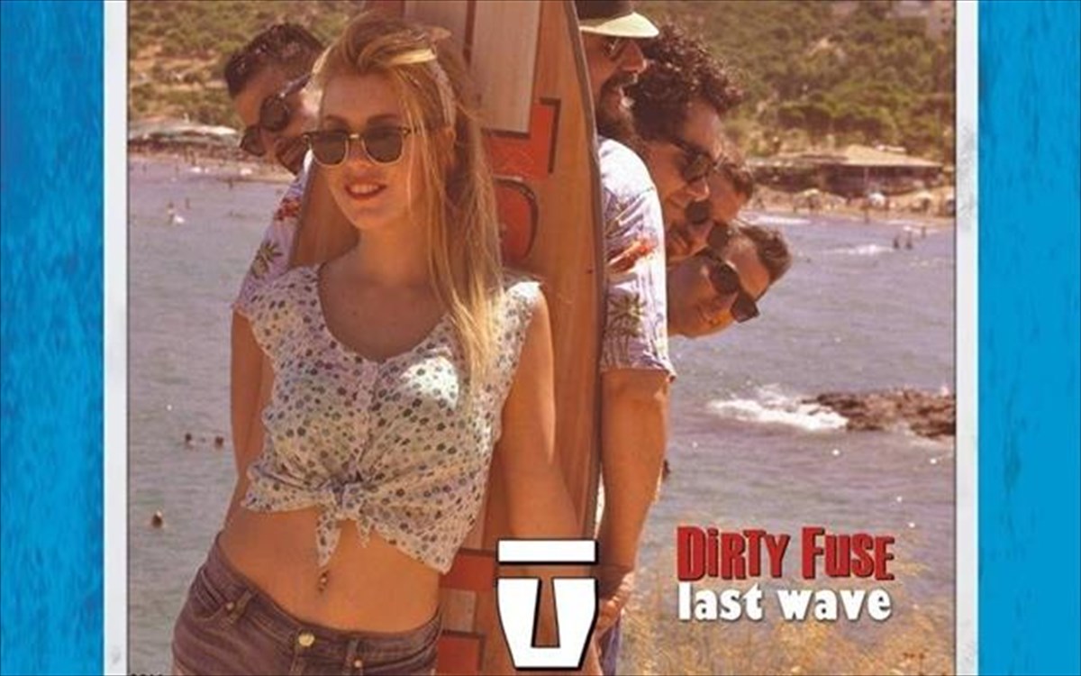 dirty-fuse