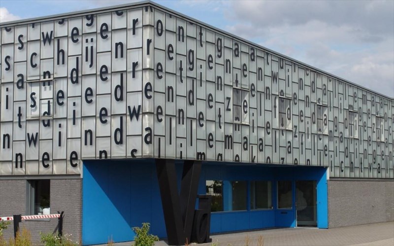 4-panemorfa-ktiria-empneusmena-apo-grammata-tis-alfabitou-panemorfa-ktiria-empneusmena-apo-grammata-tis-alfabitou