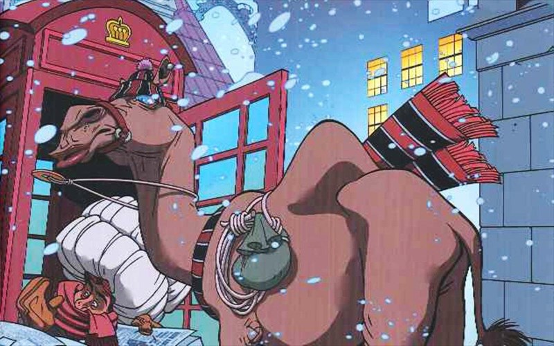 mia-thaumasti-kamila-apo-ton-tribiza