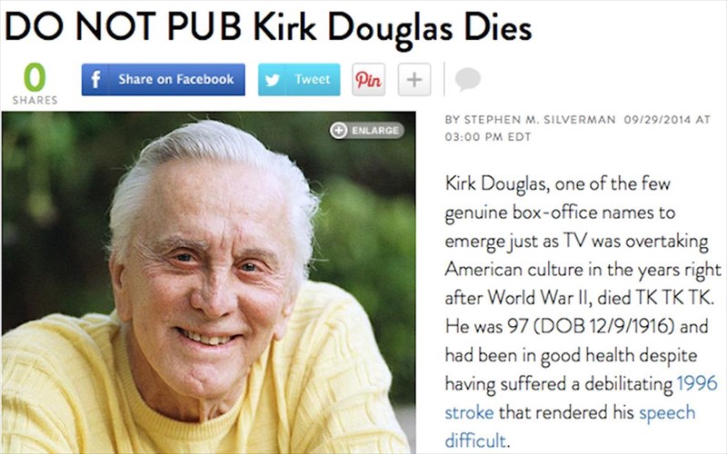 pethanan-kata-lathos-ton-kirk-douglas