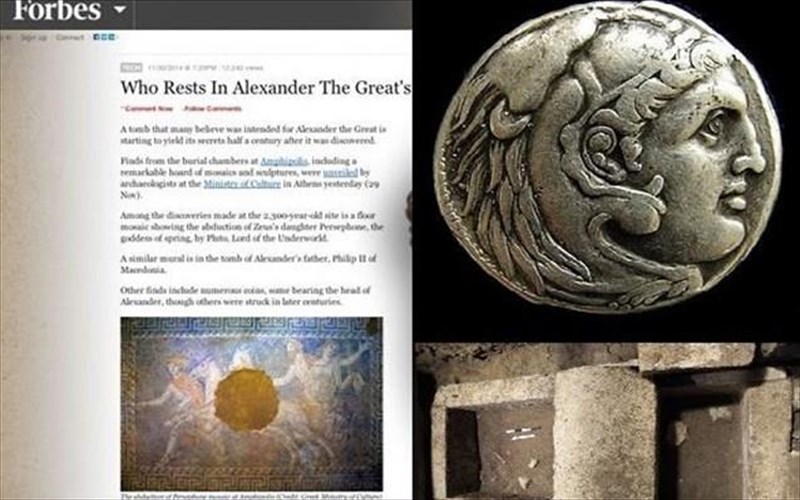 amfipoli-ta-eurimata-tou-tumbou-kasta-apasxoloun-ton-diethni-tupo