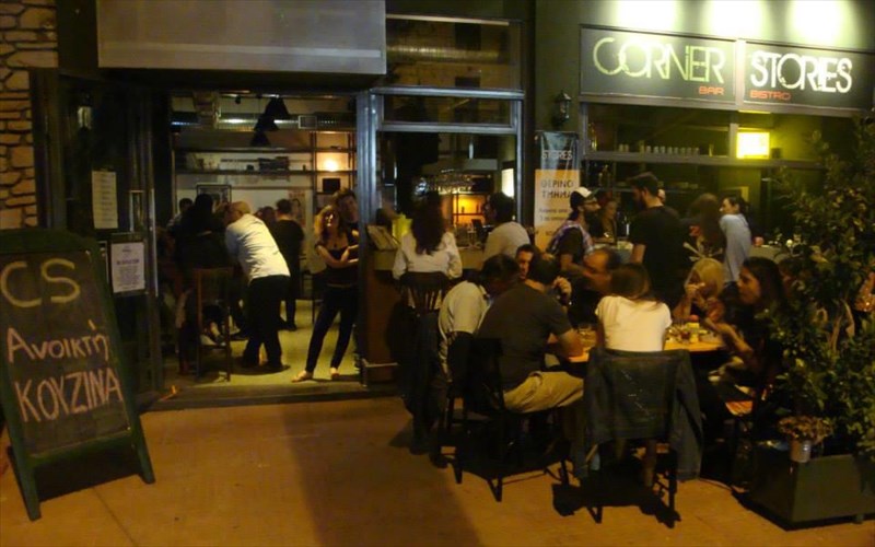 corner-stories-ta-patisia-exoun-ti-diki-tous-gonia-gia-kafe