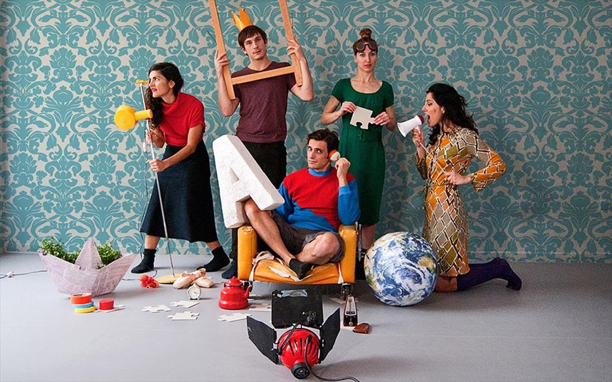 to-paidi-kai-ta-magia