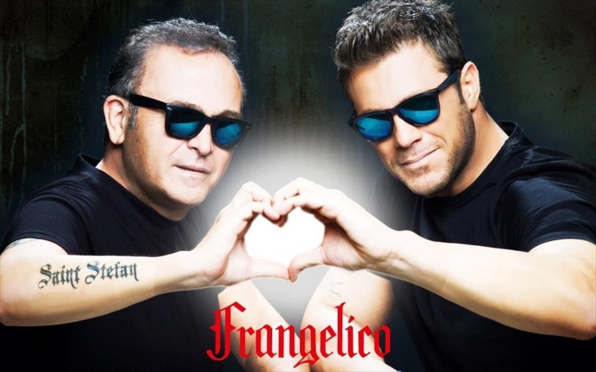 frangeliko