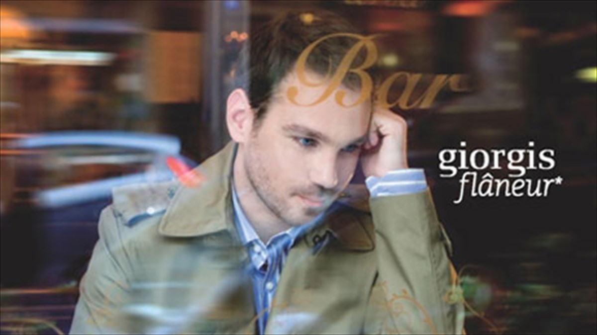 gxristodoulou-an-mas-noiazei-mono-pos-tha-sbisoume-to-xreos-suntoma-tha-brethoume-stin-idia-thesi