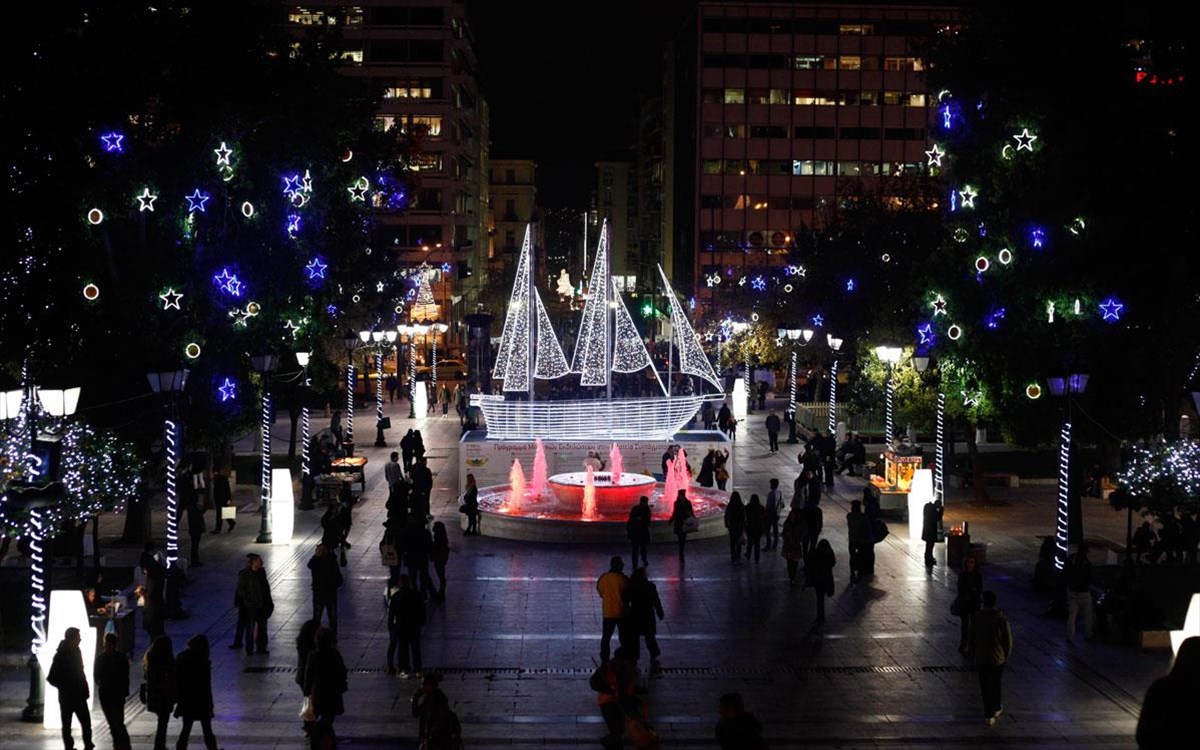 athina-xmas