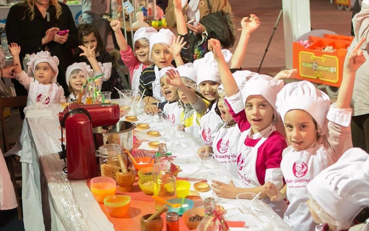 ergastiri-zaxaroplastikis