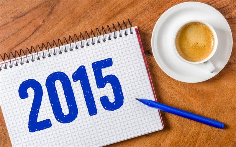 omorfa-imerologia-gia-ti-nea-xronia