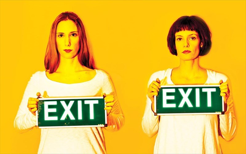 exit-apo-ton-kosta-filippoglou-sto-bios