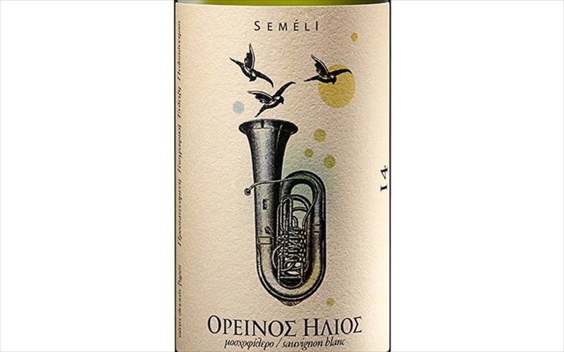 ananeosi-eso-ki-ekso-gia-to-leuko-oreino-ilio