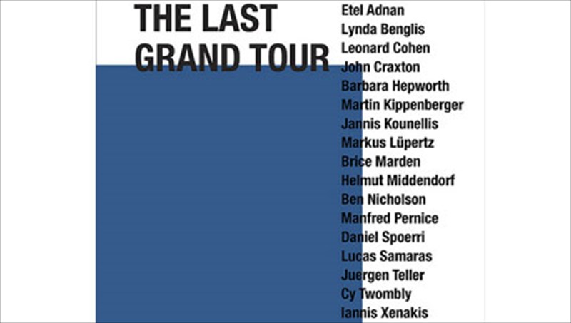 sugxronoi-periigites-empneontai-apo-tin-ellada