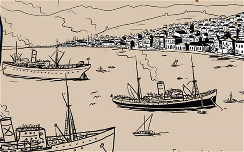 to-aibali-egine-graphic-novel-kai-eikastiki-ekthesi