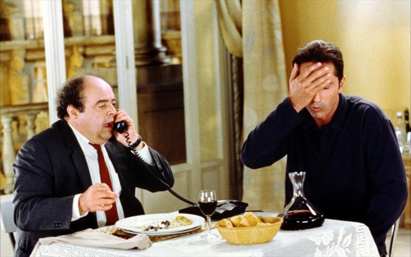 kratiste-mou-mia-thesi-sto-deipno-ilithion