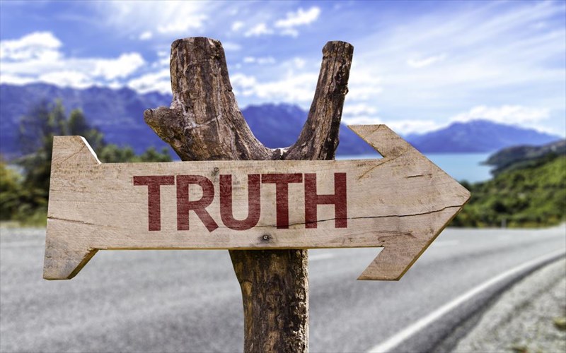 mporeis-na-min-pistepseis-tin-alitheia