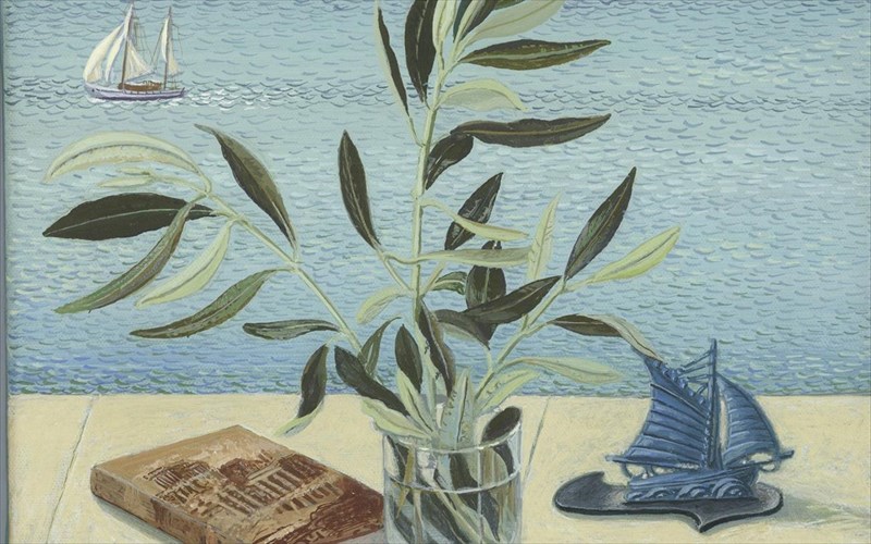 peri-muthon-kai-futon-sto-black-duck