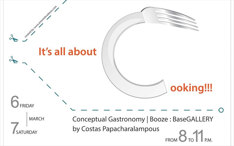 duo-bradies-me-afetiria-kai-terma-ti-geusi-sto-boozebasegallery