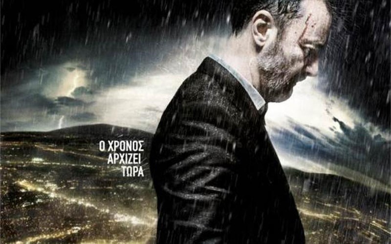 o-stelios-mainas-kanei-pagkosmia-premiera-sti-nea-yorki