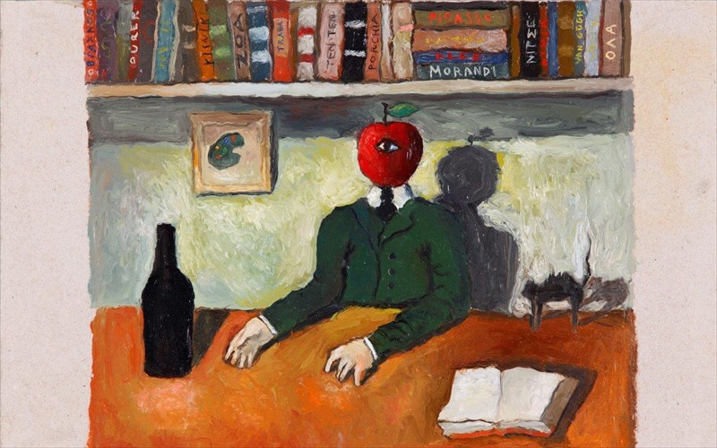 eikastiko-afieroma-stin-poiisi