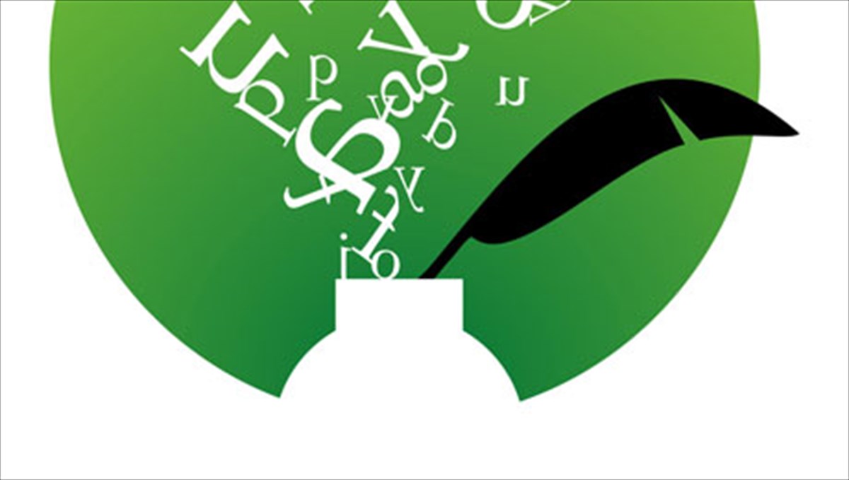 i-amerikaniki-mpel-epok-kai-o-stiben-krein-stiben-krein