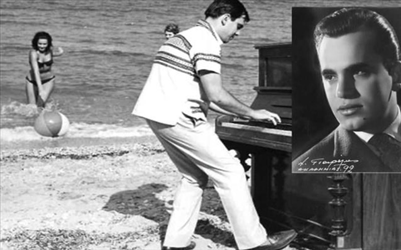 pethane-o-sunthetis-gerasimos-labranos-sunthetis-gerasimos-labranos