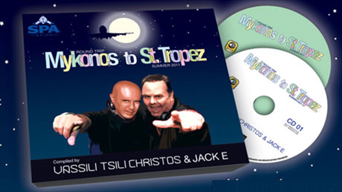 o-basilis-tsilixristos-me-ti-nea-tou-sullogi-sti-mukono