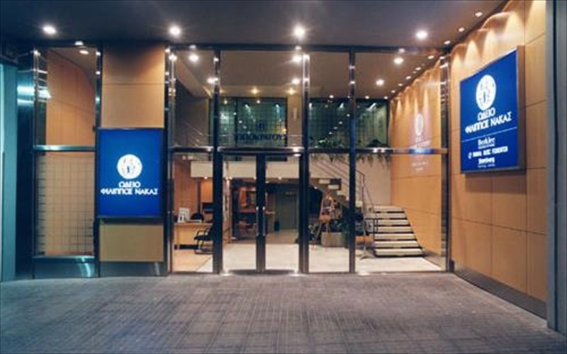 kai-to-odeio-filippos-nakas-se-katanuktiko-klima