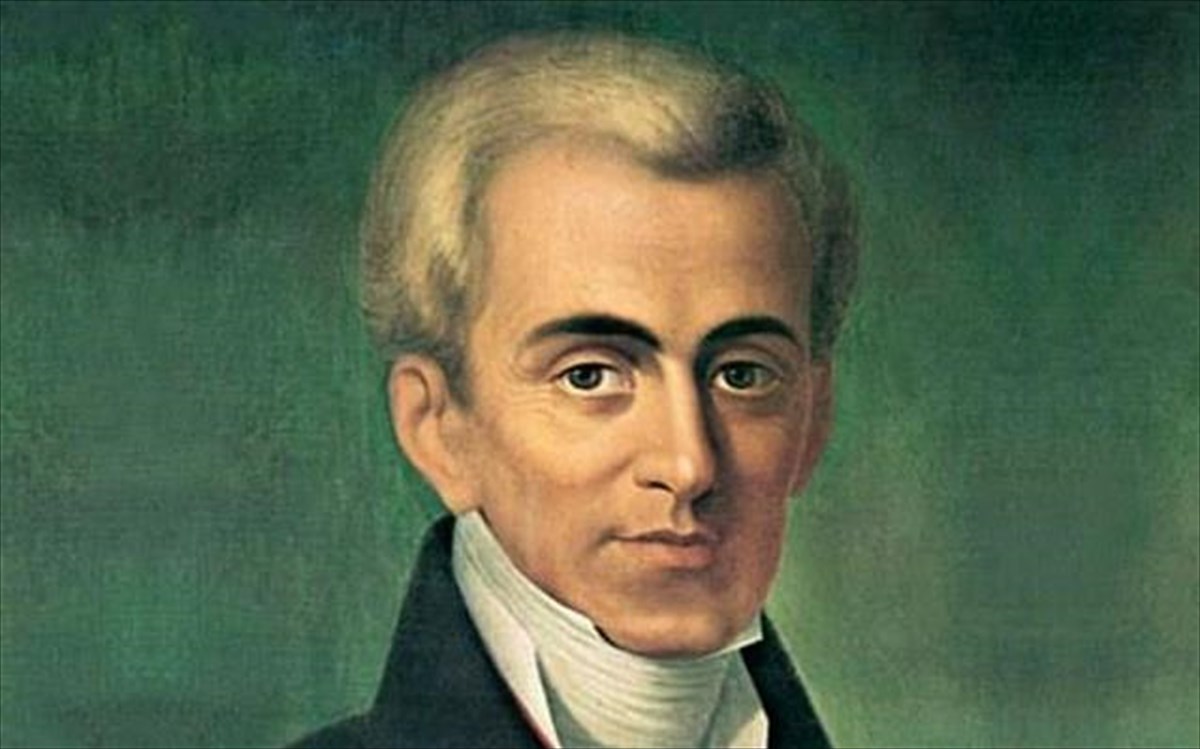 kapodistrias