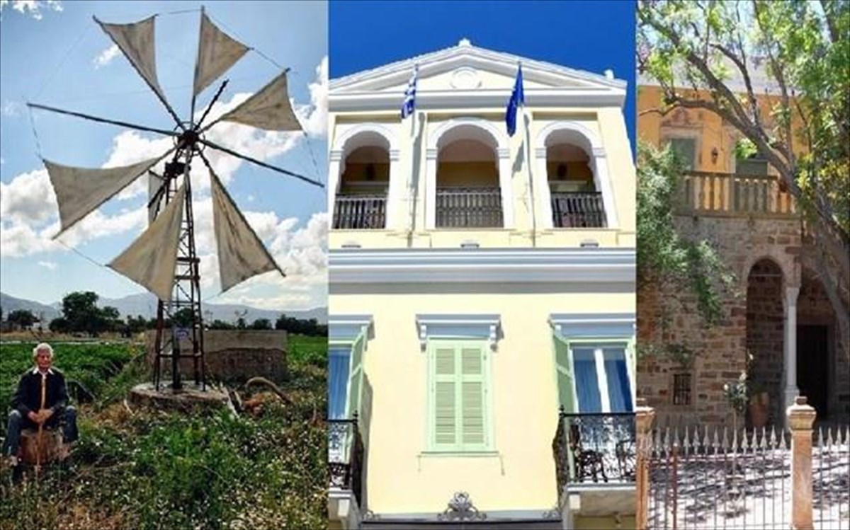 vraveia-politistikis-klironomias