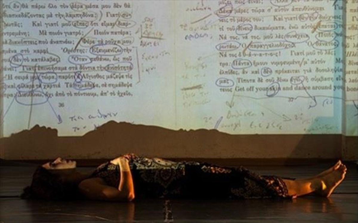 sxedio-gia-ilektra-sxedio-gia-ifigeneia-sxedio-gia-ifigeneia